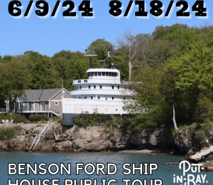 Benson Ford Ship House Tour #2