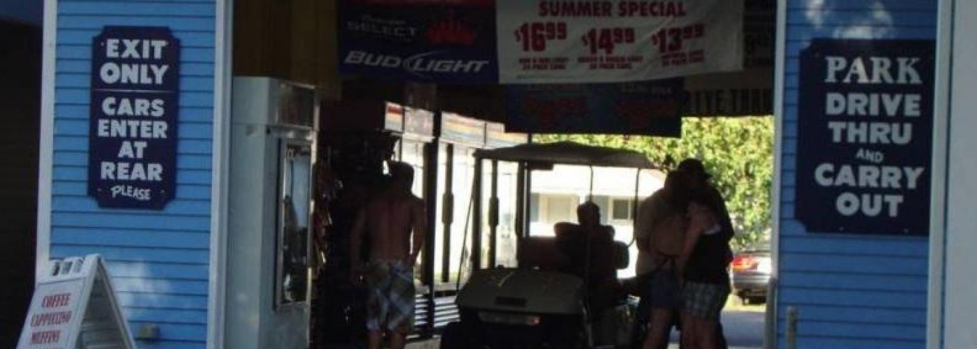 Park Drive-Thru Convenience Store